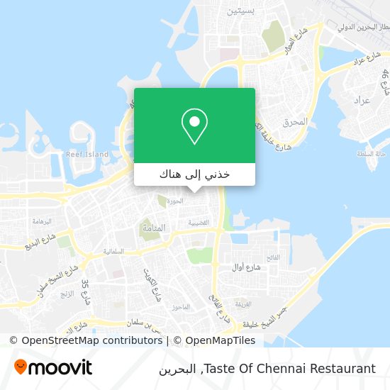 خريطة Taste Of Chennai Restaurant