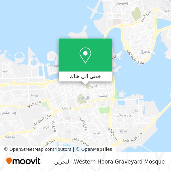 خريطة Western Hoora Graveyard Mosque