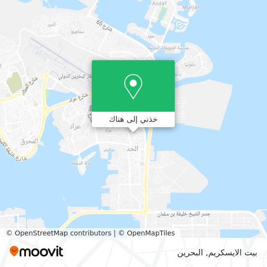 خريطة بيت الايسكريم