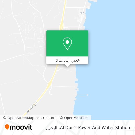 خريطة Al Dur 2 Power And Water Station