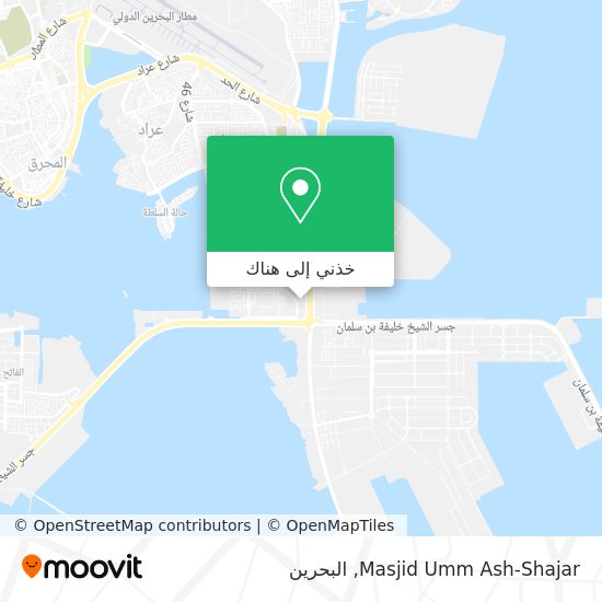 خريطة Masjid Umm Ash-Shajar