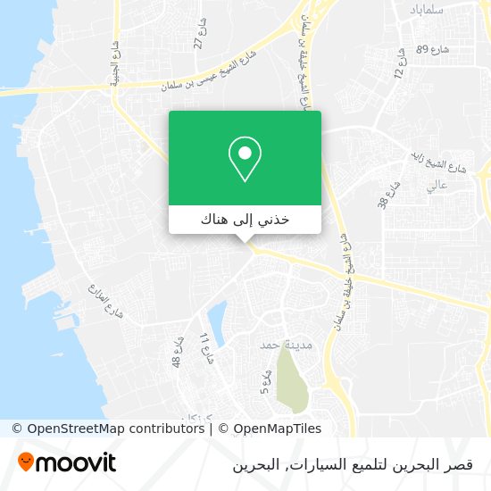 خريطة قصر البحرين لتلميع السيارات