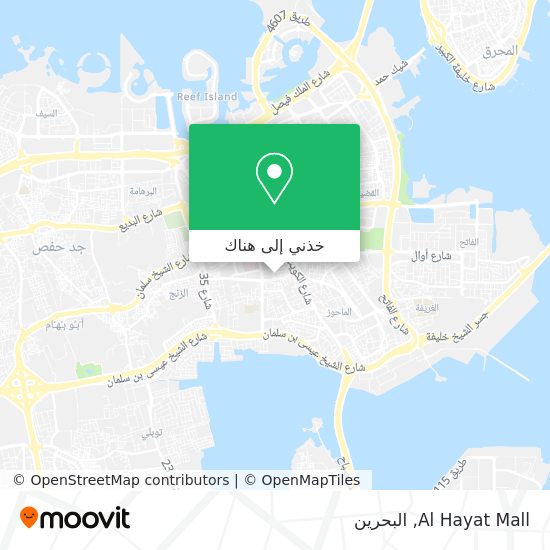 خريطة Al Hayat Mall