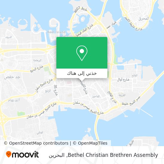 خريطة Bethel Christian Brethren Assembly