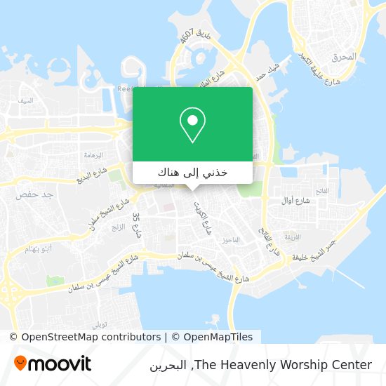 خريطة The Heavenly Worship Center