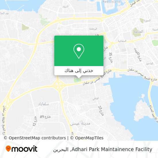 خريطة Adhari Park Maintainence Facility
