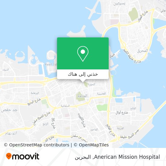 خريطة Anerican Mission Hospital