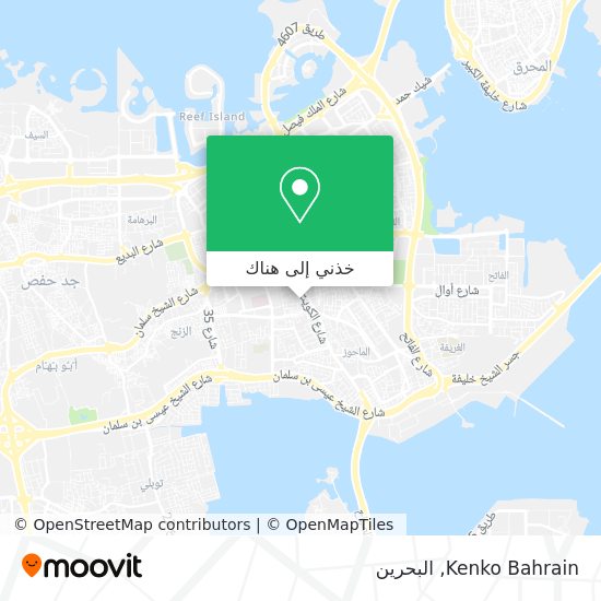 خريطة Kenko Bahrain