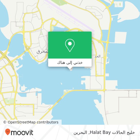 خريطة خليج الحالات Halat Bay