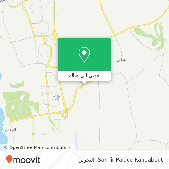 خريطة Sakhir Palace Randabout