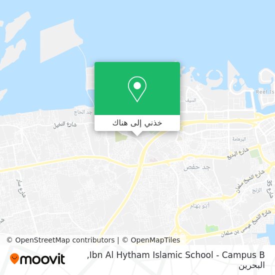 خريطة Ibn Al Hytham Islamic School - Campus B