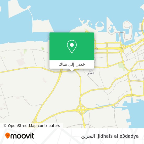 خريطة Jidhafs al e3dadya