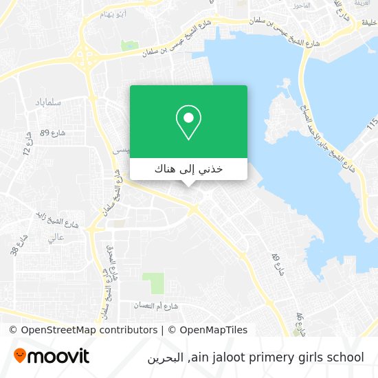 خريطة ain jaloot primery girls school