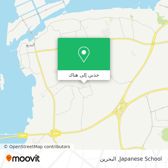 خريطة Japanese School