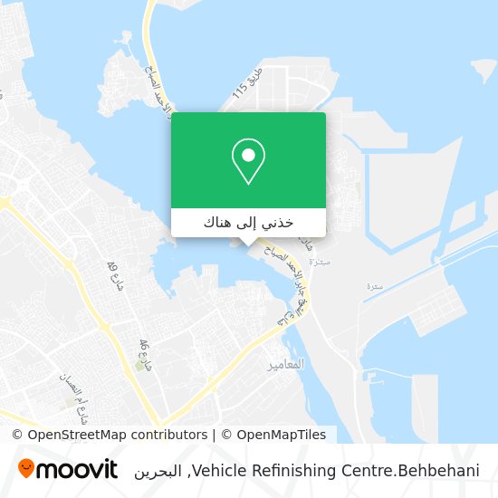 خريطة Vehicle Refinishing Centre.Behbehani