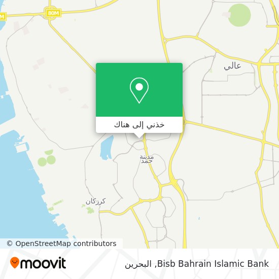 خريطة Bisb Bahrain Islamic Bank