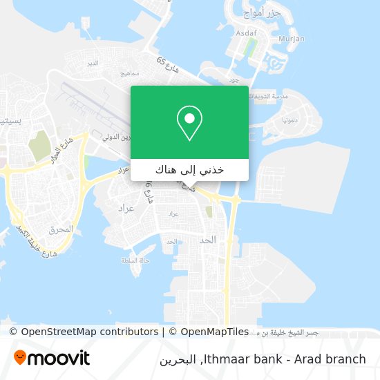 خريطة Ithmaar bank - Arad branch