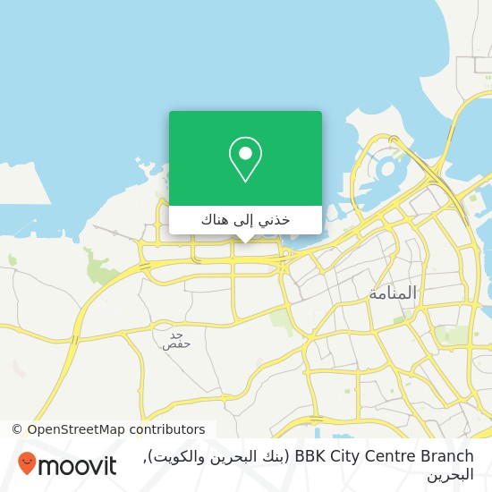 خريطة BBK City Centre Branch (بنك البحرين والكويت)