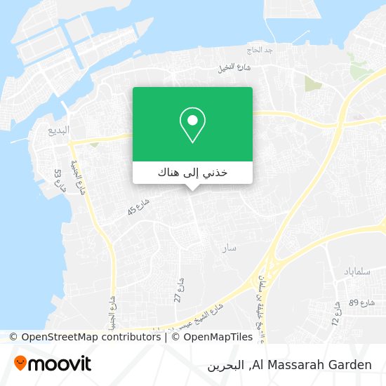 خريطة Al Massarah Garden