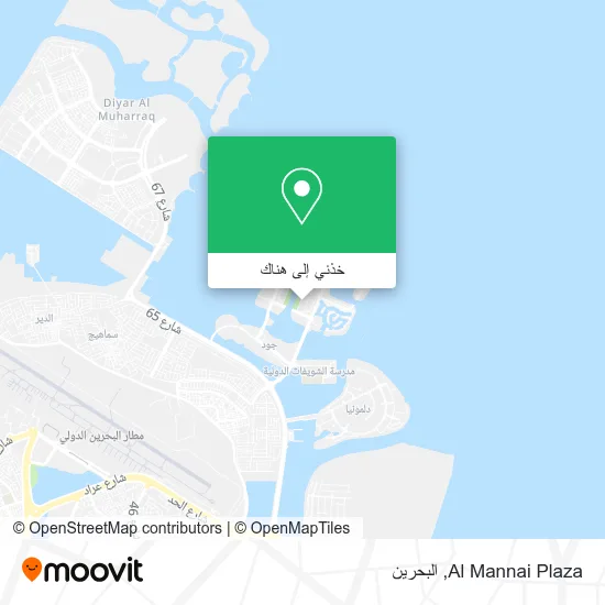 خريطة Al Mannai Plaza