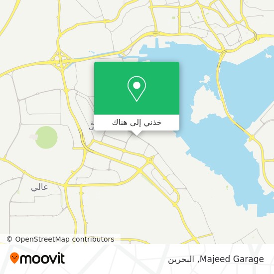 خريطة Majeed Garage