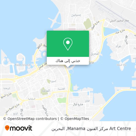 خريطة Art Centre مركز الفنون Manama
