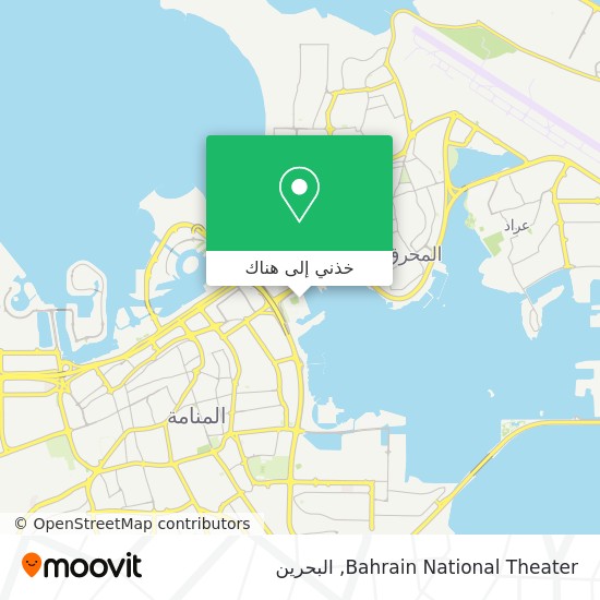 خريطة Bahrain National Theater