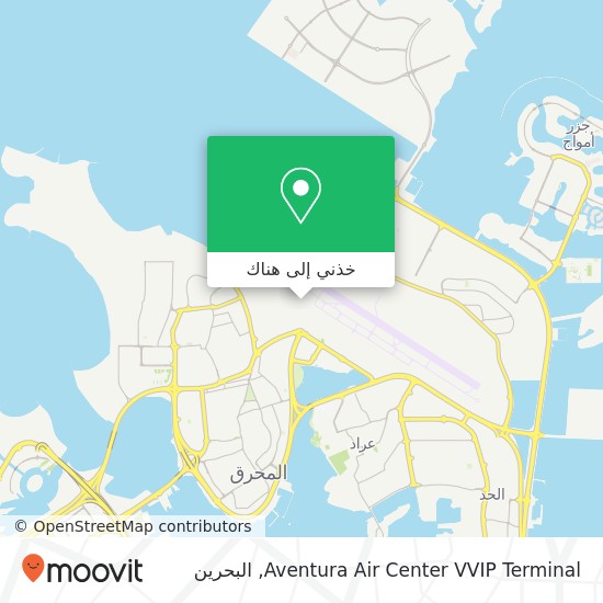 خريطة Aventura Air Center VVIP Terminal
