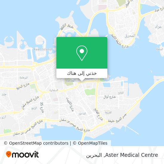 خريطة Aster Medical Centre