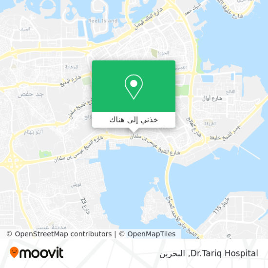 خريطة Dr.Tariq Hospital