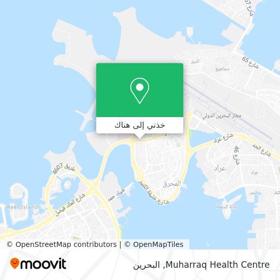 خريطة Muharraq Health Centre