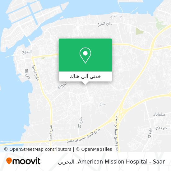 خريطة American Mission Hospital - Saar