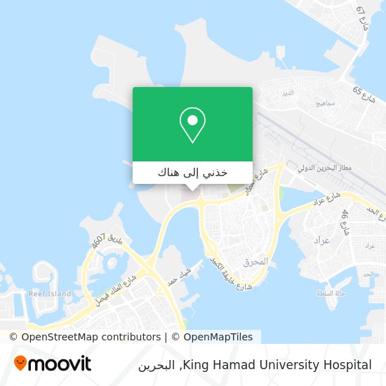 خريطة King Hamad University Hospital