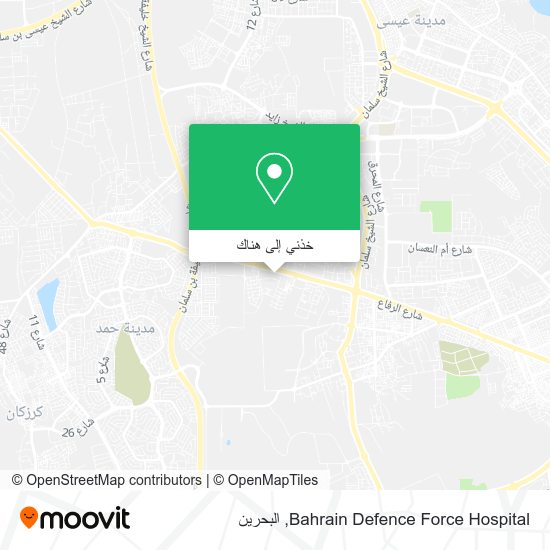 خريطة Bahrain Defence Force Hospital