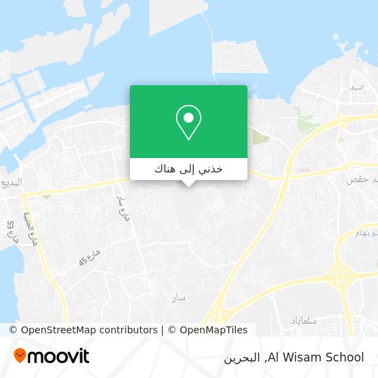 خريطة Al Wisam School