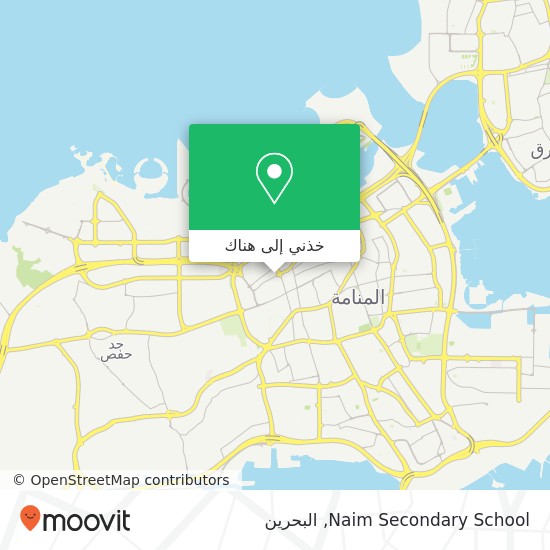 خريطة Naim Secondary School