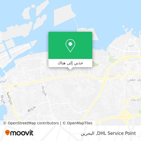 خريطة DHL Service Point