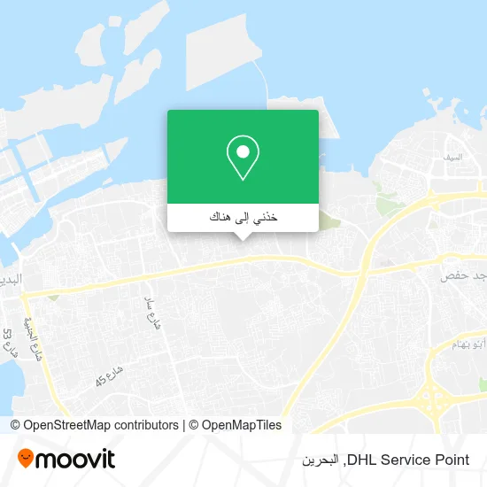 خريطة DHL Service Point