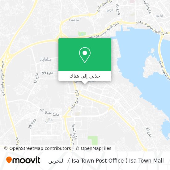 خريطة Isa Town Post Office ( Isa Town Mall )