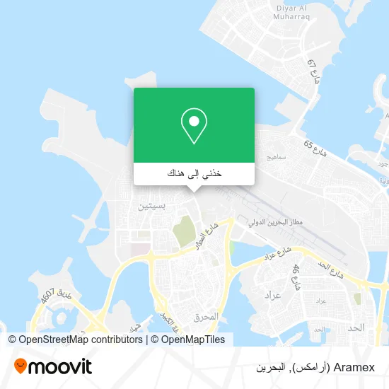 خريطة Aramex (أرامكس)
