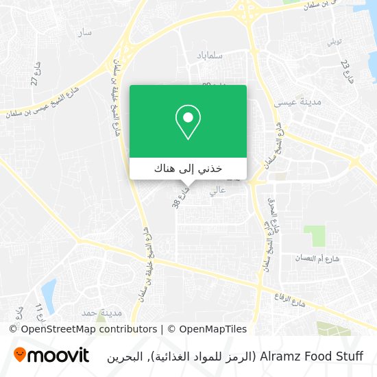 خريطة Alramz Food Stuff (الرمز للمواد الغذائية)