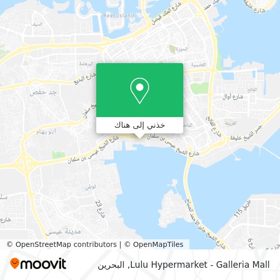 خريطة Lulu Hypermarket - Galleria Mall