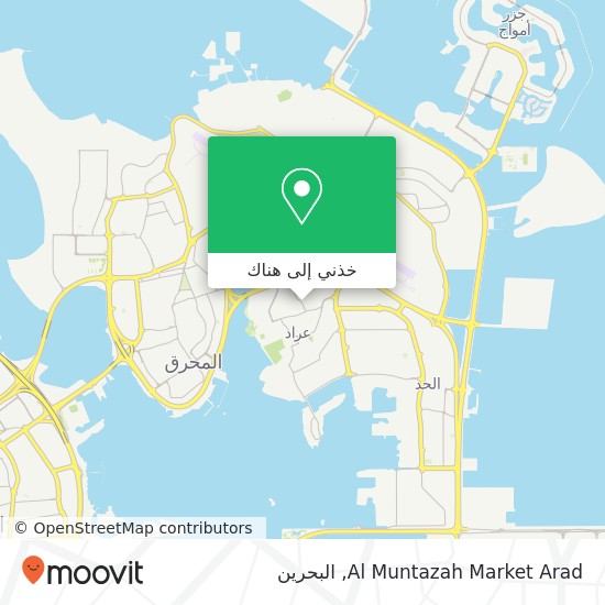 خريطة Al Muntazah Market Arad
