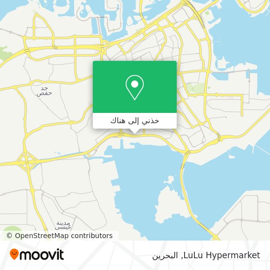 خريطة LuLu Hypermarket