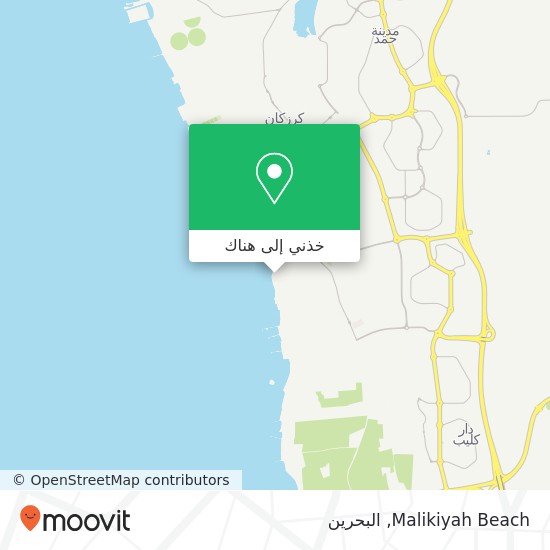 خريطة Malikiyah Beach