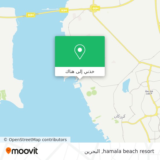 خريطة hamala beach resort