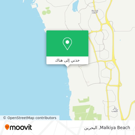 خريطة Malkiya Beach