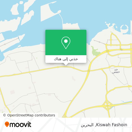 خريطة Kiswah Fashoin