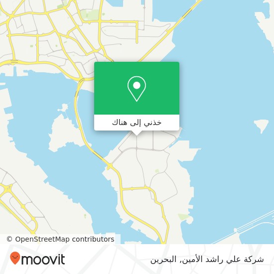 خريطة شركة علي راشد الأمين