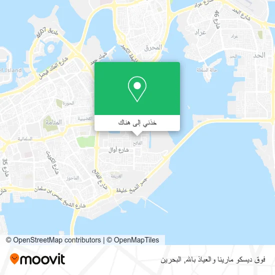 خريطة فوق ديسكو مارينا والعياذ بالله